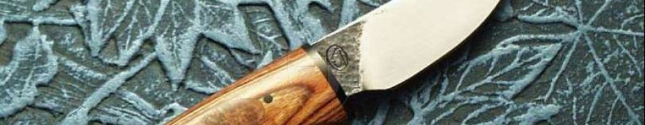 My first knives